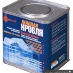 Фото №3 Жидкая кровля, жидкая резина для кровли, гидроизоляция кровли, ремонт кровли.