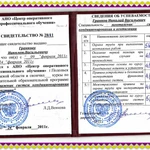 Фото №2 Установка кондиционера монтаж сервис обслуживание
