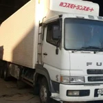 Рефрежиратор