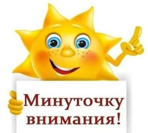 Фото Муж на час всегда для вас