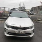 Аренда Kia Optima Киа Оптима раскат без залога вык