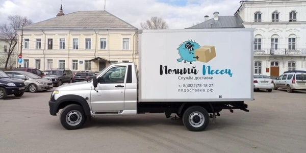 Фото Грузоперевозки из Торжка