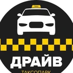 Лицензия Яндекс Такси без открытия ип