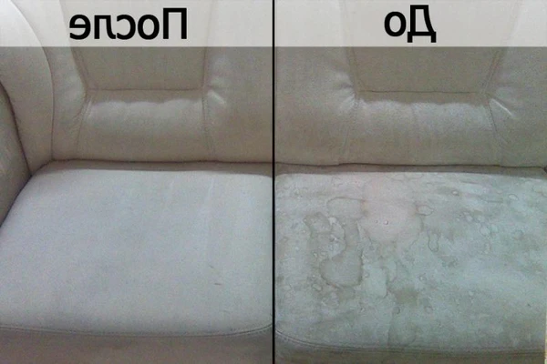 Фото Химчистка мебели и матрасов