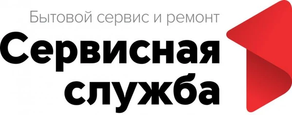 Фото Замена и установка замков в Миассе. Без выходных