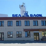 Фото №19 #НАРУЖНАЯ РЕКЛАМА#БУКВЫ#ВЫВЕСКИ#ОБЪЕМНЫЕ БУКВЫ 100% ДЕШЕВЛЕ