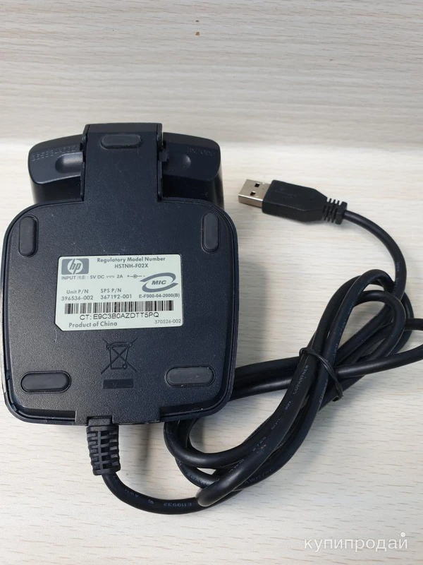 Фото Зарядное устройство HP. Блок питания AND.