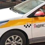 Аренда авто под такси