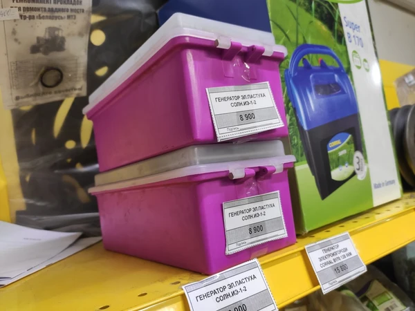 Генератор электроизгороди