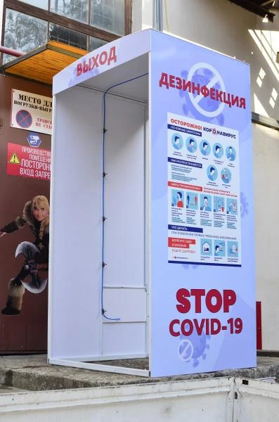 Фото Кабина дезинфекции