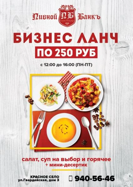 Фото Услуги дизайнера
