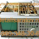 Фото №8 Куплю видеомагнитофоны СССР: Электроника ВМ12, ВМ18, ВМ32.