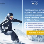 Фото №3 Разработка сайтов под ключ