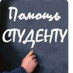 Оформлю студенческие работы