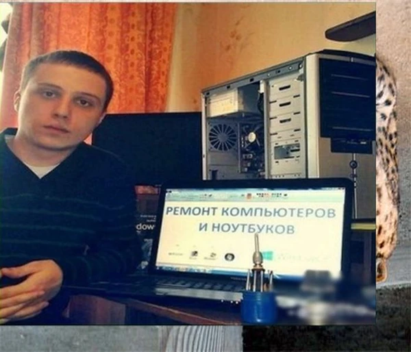 Фото  Устан0вка Пр0грамм Диагн0стика Бесплатн0 