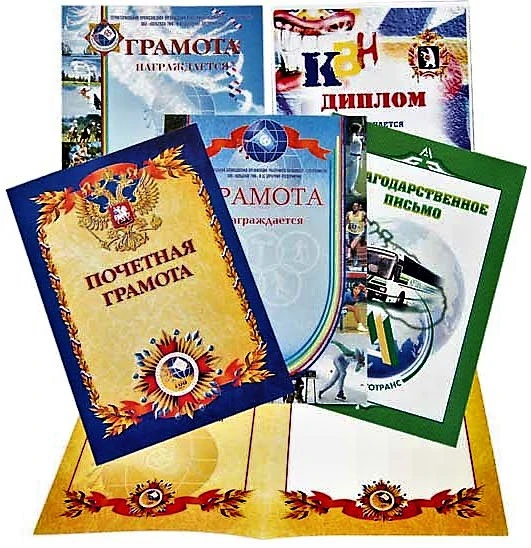 Фото Фирменные бланки, визитки