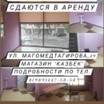 Фото №5 Модели на услуги мастеров