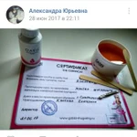 Фото №3 Наращивание ресниц