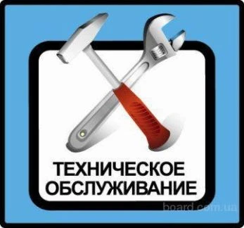 Фото Вызов сантехника