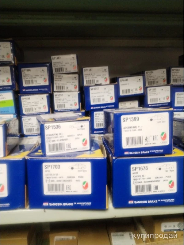 Фото колодки тормозные SANGSIN