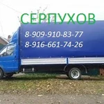 Фото №2 Грузоперевозки 
