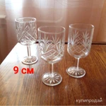 Фото №3 Рюмки и стопки