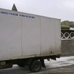 Фото №2 Грузоперевозки Газель Валдай Грузчики