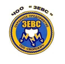 Фото Монтаж систем безопасности, видеонаблюдение, охранно-пожарная сигнализация, контроль доступом