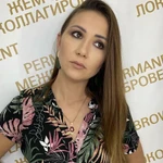 Фото №5 Макияж ✨