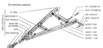 фото Запчасти на прицеп 2ПТС-4