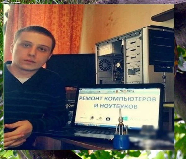 Фото Компьютерная помощь. Ремонт ноутбуков. Выезд.