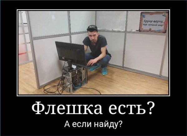 Фото Я ЧАСТНЫЙ КОМПЬЮТЕРНЫЙ МАСТЕР В ВАШЕМ РАЙОНЕ. РЕМОНТ НОУТБУКОВ.