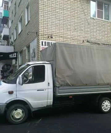 Фото Грузчики