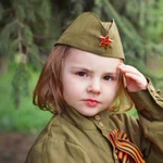 Военная форма