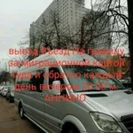 Выезд до Украины.Киев Черкассы