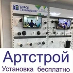 Видеонаблюдение. Оборудование. Установка бесплатно