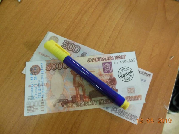 Фото Трудовой стаж, 2НДФЛ, делаем