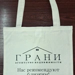 Фото №3 Изготовление ДТФ-трансферов в рулоне: стойкий перенос на большие партии.  Подбор порошка под задачу и тест от 1 шт. — без риска порчи изделий.