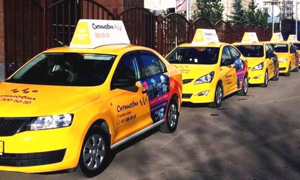 Фото Подработка на личном автомобиле в СитиМобил