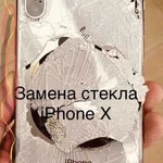 Замена заднего стекла iPhone 8, 8plus, X, Xs