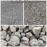 фото Щебень/ дроблёный бетон под парковку и дорогу