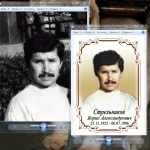 Фото №3 изготовить фотоовал ,табличку для памятника