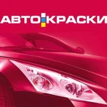 Профессиональная подборка краски для Авто