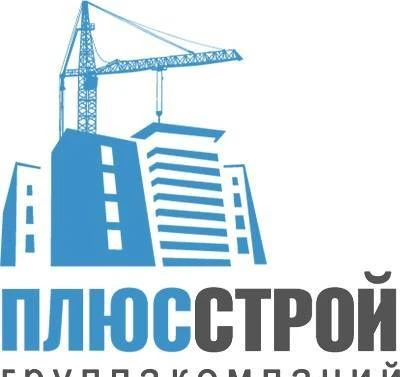 Фото Строительство домов в Туле и Тульской области