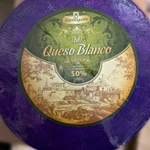 Фото №12 Сыр , сырный продукт оптом