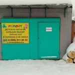 Фото №9 Ремонт детских колясок  продажа запчастей!!!