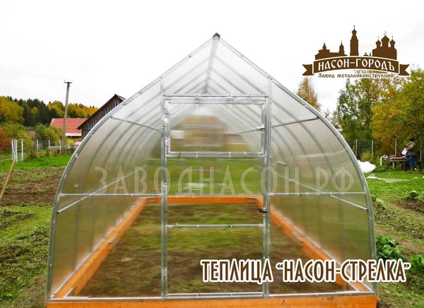 Фото Теплица "Насон-Стрелка" 8х3м.