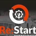 Сто Re:Start ооо Рено и другие