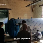 Фото №3 Грузоперевозки недорого Уренгой