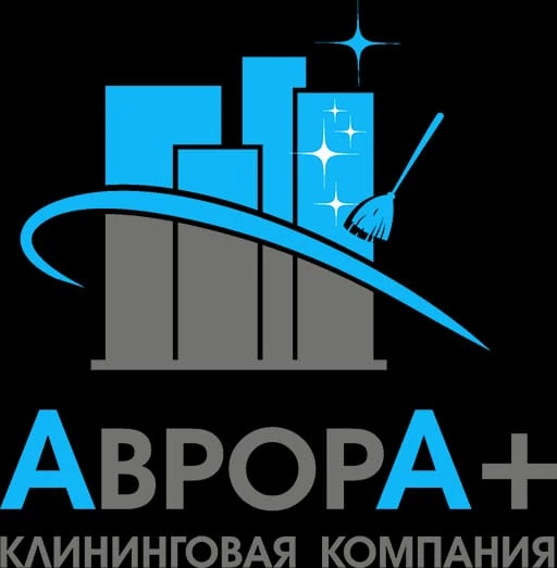 Фото ПРОФЕССИОНАЛЬНАЯ ЧИСТКА КОВРОВ ЛЮБОЙ СЛОЖНОСТИ.